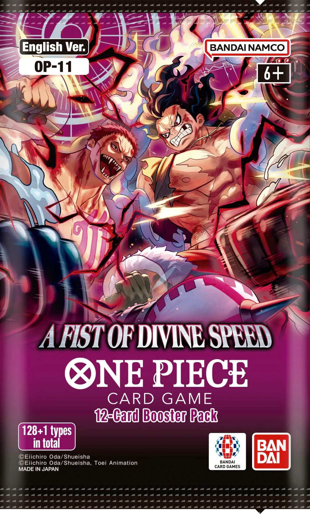 One Piece TCG - A Fist of Divine Speed (OP-11) - Display Case (12x Booster Boxes)