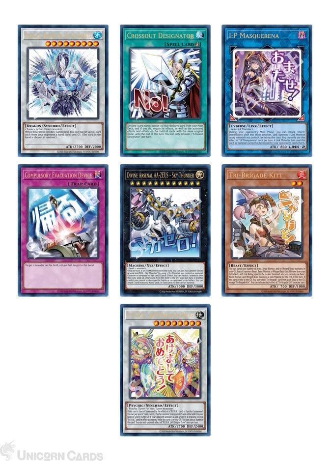 YuGiOh! Rarity Collection V 1st Edition Booster Display Box