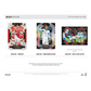 2025/26 Panini Select Ligue 1 Soccer H2 Box