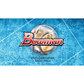 2025/26 Bowman Basketball Delight Box